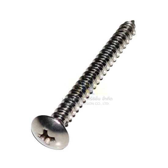 carefree/co. 030694001 *SPECIAL ORDER* SCREW 8-32 X .75 LHCS main image 1