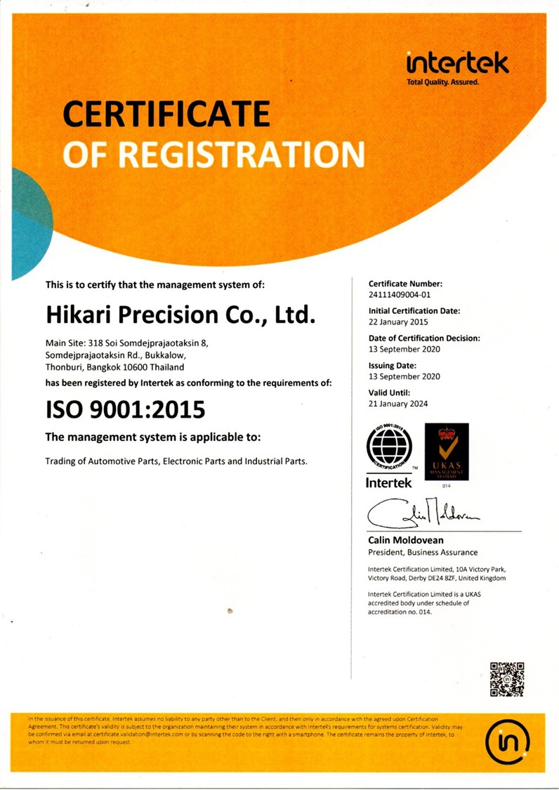 บริษัท ฮิคาริ พรีซิชั่น จำกัด - ISO9001